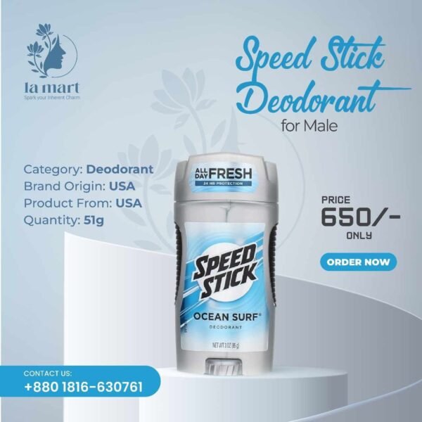 Speed Stick Deodorant for Male
