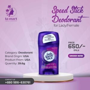 Speed Stick Deodorant for Lady/Female